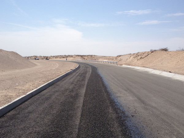 11 Carretera de las naciones 1